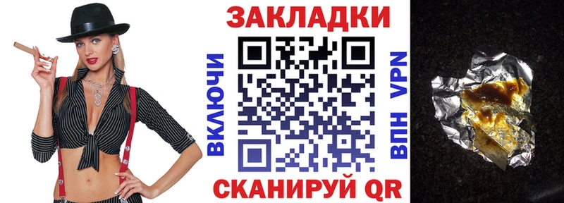 Где купить наркотики Спас-Деменск АМФЕТАМИН Галлюциногенные грибы МАРИХУАНА Alpha-PVP ГАШ