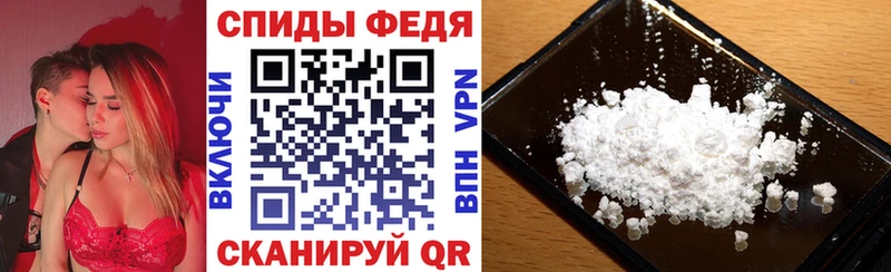 АМФ 97%  Спас-Деменск 