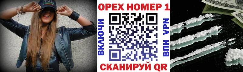КОКАИН Эквадор  нарко площадка телеграм  Спас-Деменск 