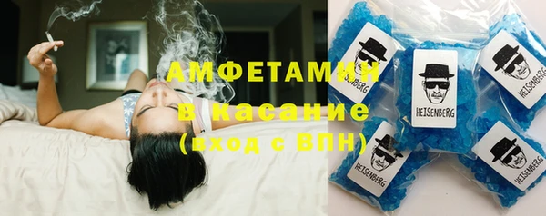 a pvp Армянск