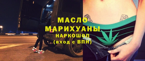 твердый Аркадак