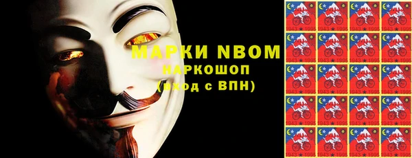 a pvp Армянск