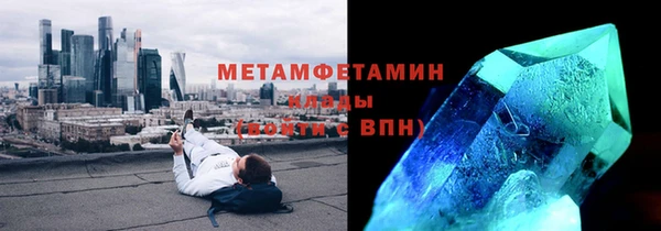 a pvp Армянск