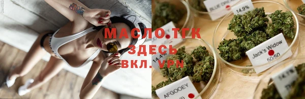 apvp Арсеньев