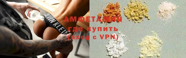 твердый Аркадак