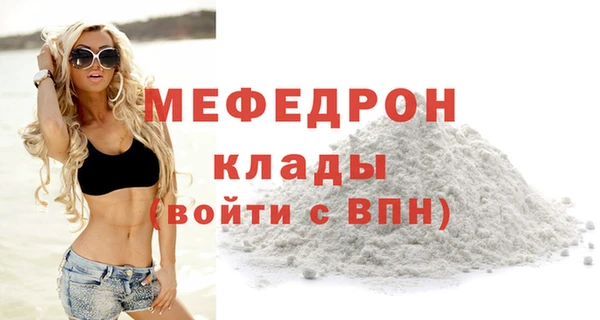 твердый Аркадак