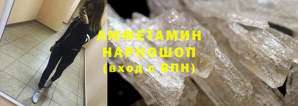 a pvp Армянск