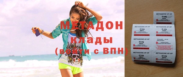 твердый Аркадак