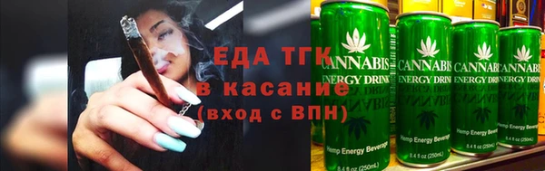 a pvp Армянск