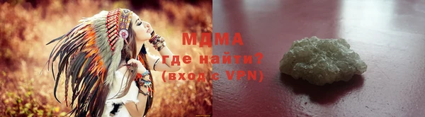 a pvp Армянск