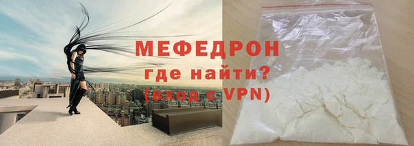 apvp Арсеньев