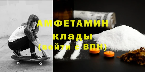 apvp Арсеньев