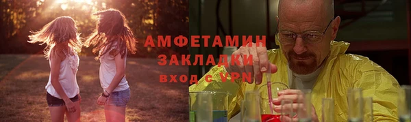 меф Карталы