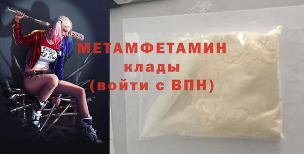 a pvp Армянск