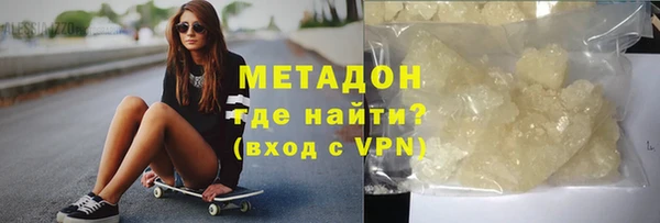 твердый Аркадак