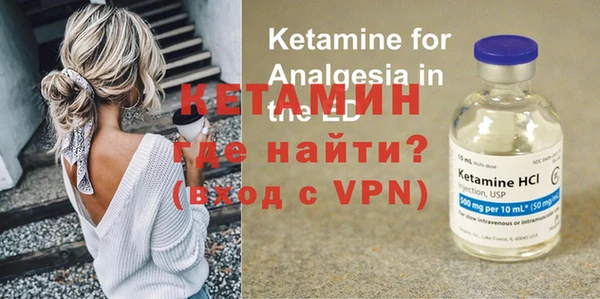 apvp Арсеньев