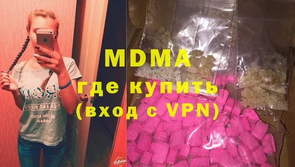 a pvp Армянск