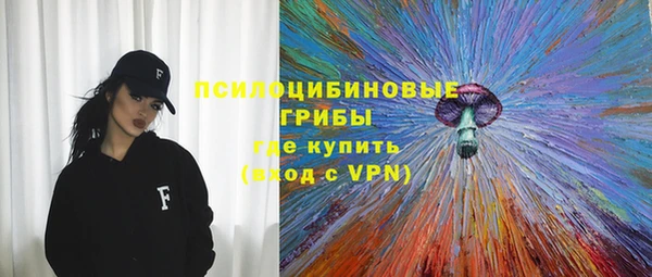 a pvp Армянск