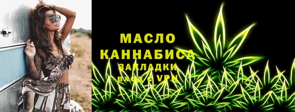 мефедрон Касимов