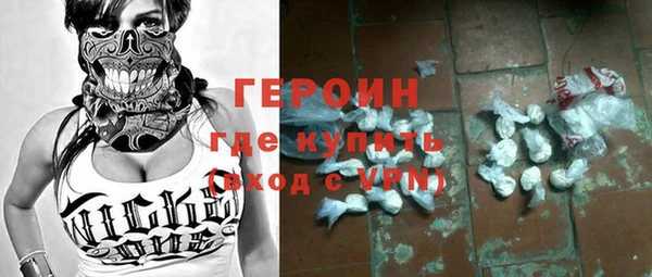a pvp Армянск