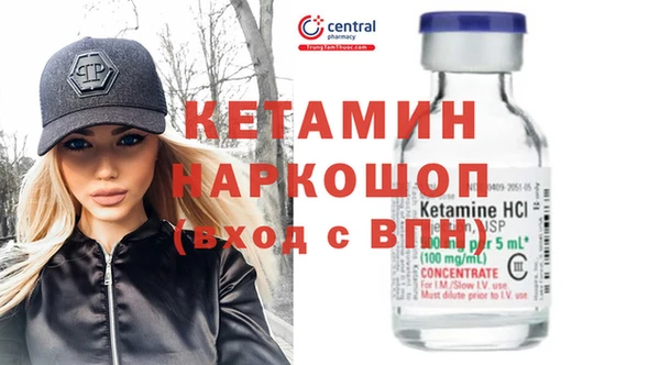 твердый Аркадак