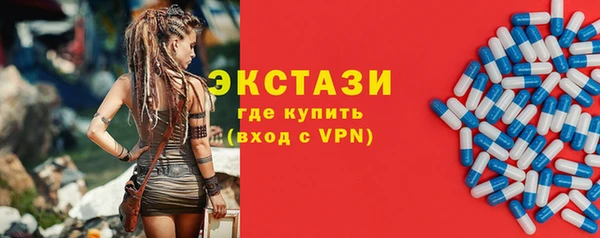 твердый Аркадак