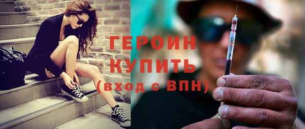 spice Карпинск