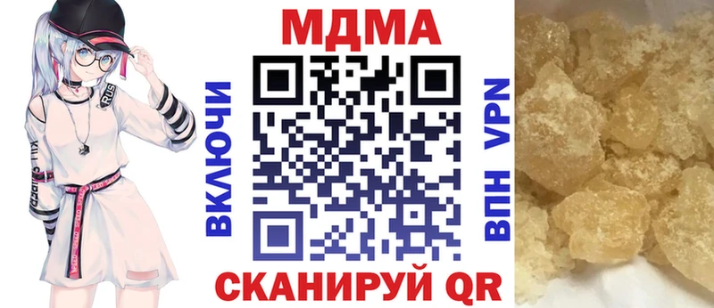 МДМА VHQ Спас-Деменск