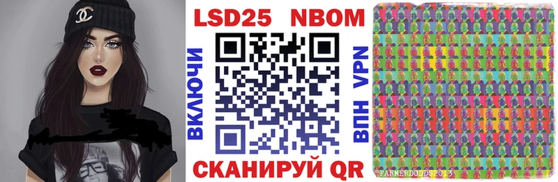 Наркотические марки 1,5мг дарнет шоп Спас-Деменск