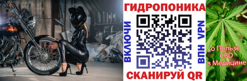 Каннабис тримм  мега ссылки  Спас-Деменск 